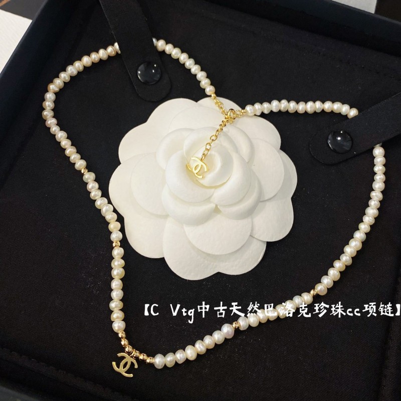 Chanel Necklace 