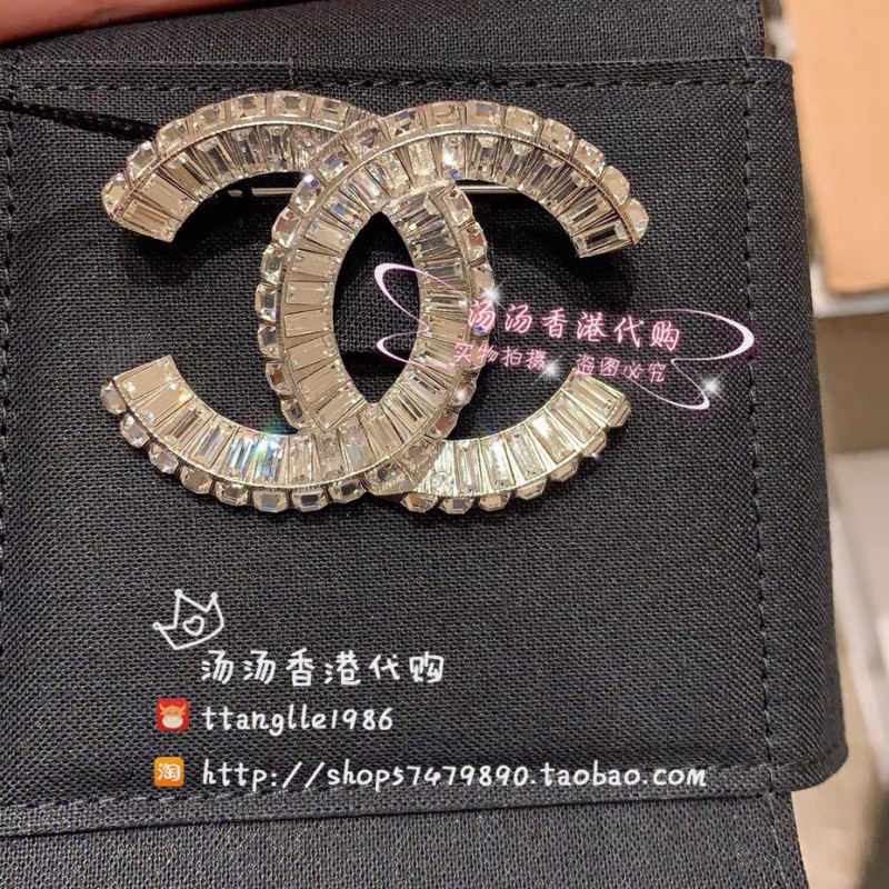 Chanel Brooch