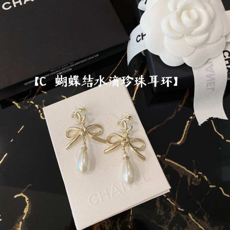 Chanel Earrings 