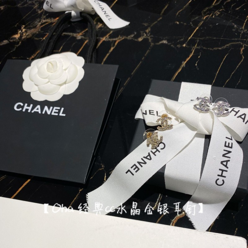 Chanel Earrings 