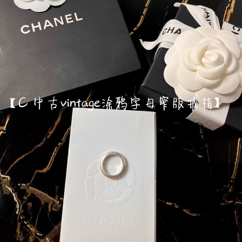 Chanel Ring