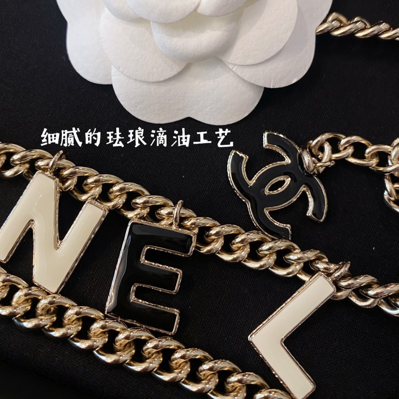 Chanel Waist Chain