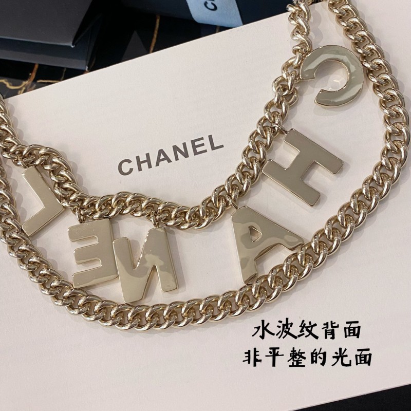 Chanel Waist Chain