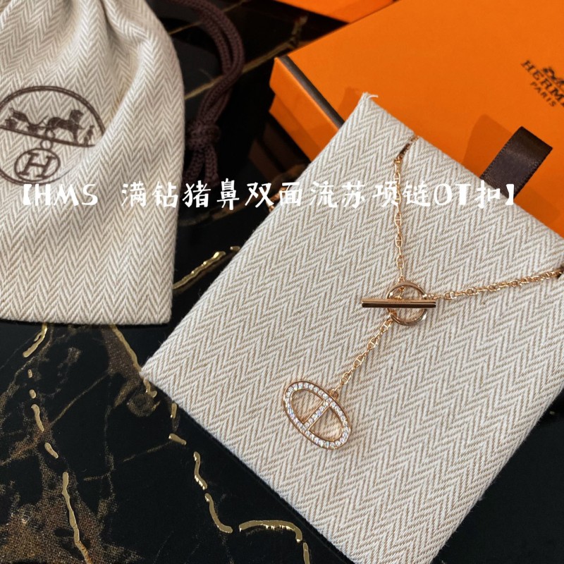 Hermes Necklace 