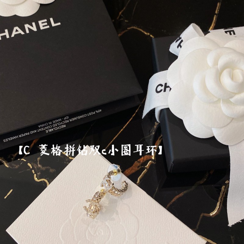 Chanel Earrings 