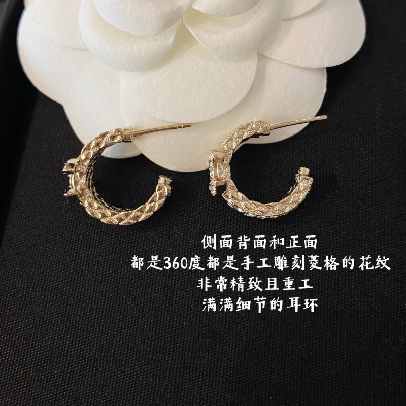 Chanel Earrings 