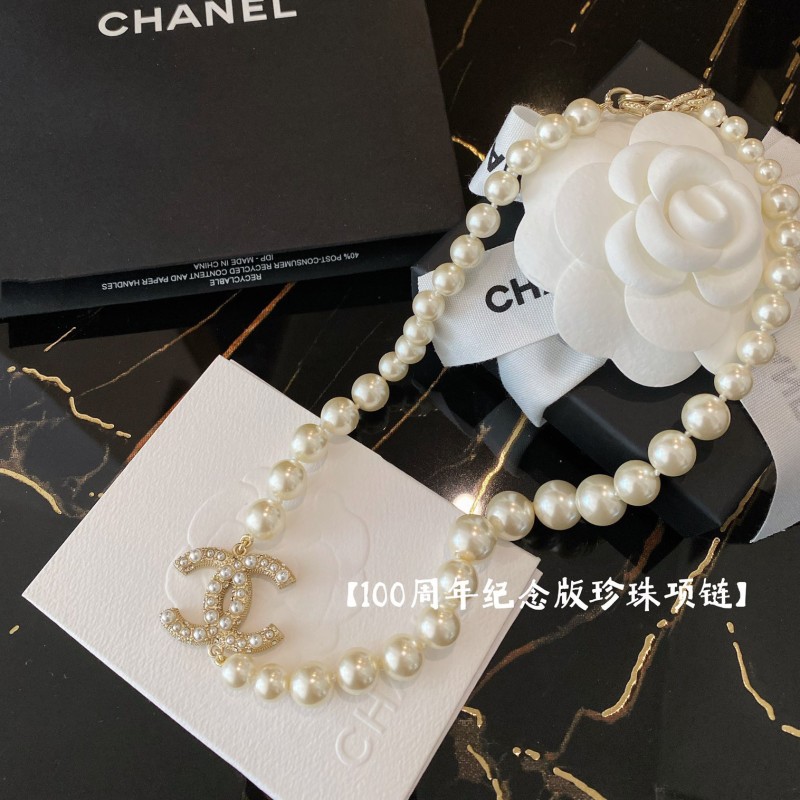 Chanel Necklace