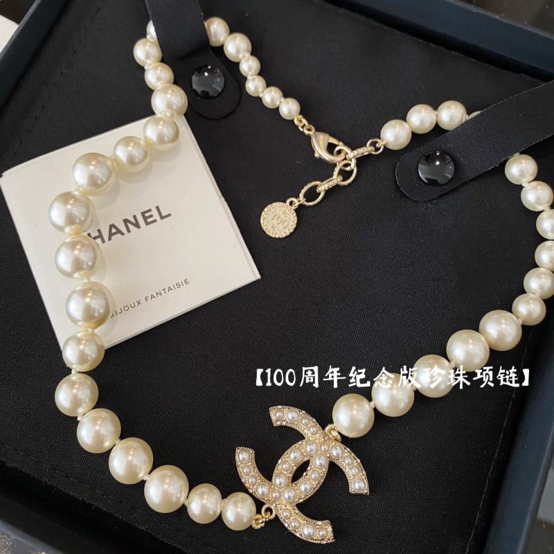 Chanel Necklace