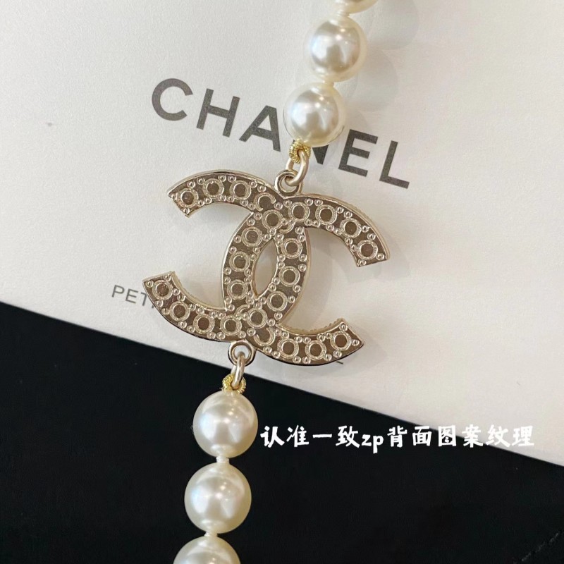 Chanel Necklace