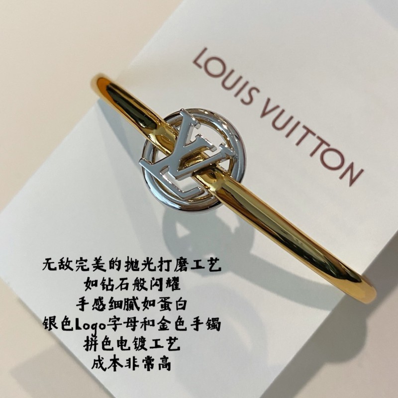 LV Bracelet 