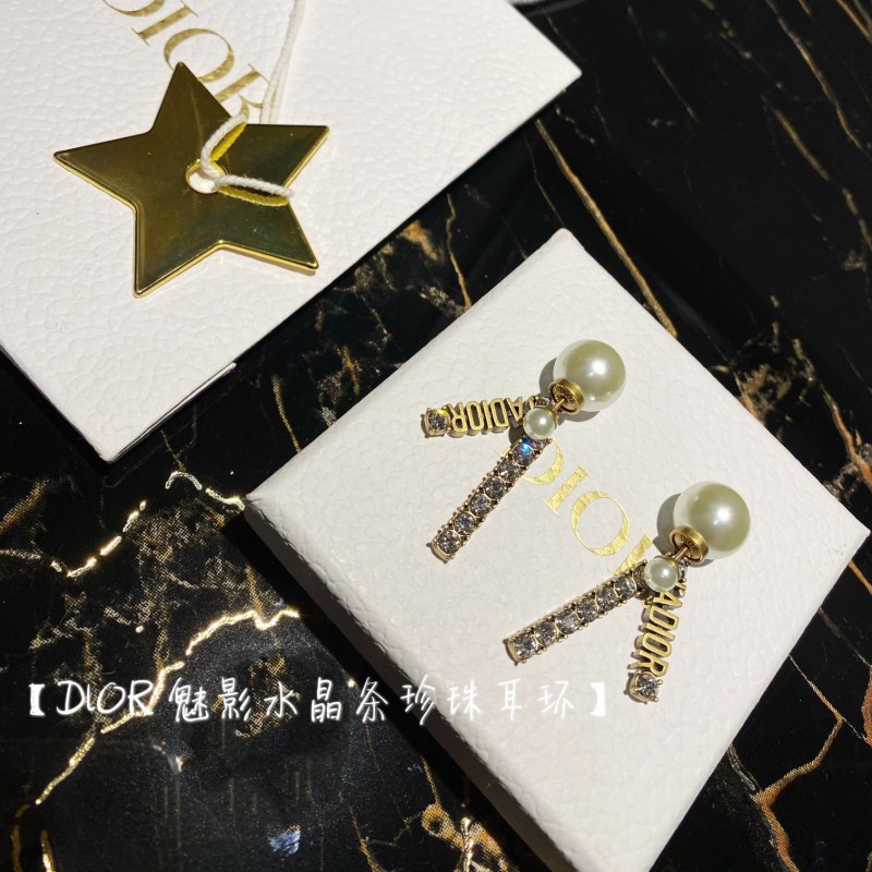 Dior Earrings