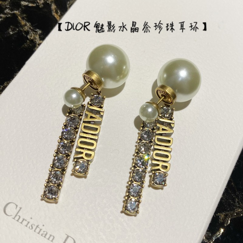 Dior Earrings