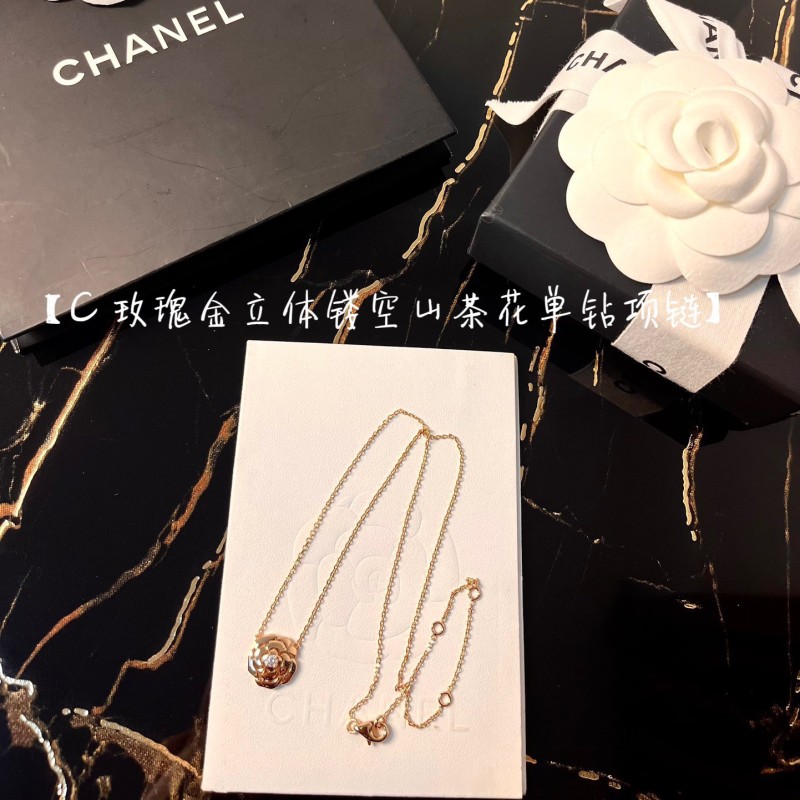 Chanel Necklace 