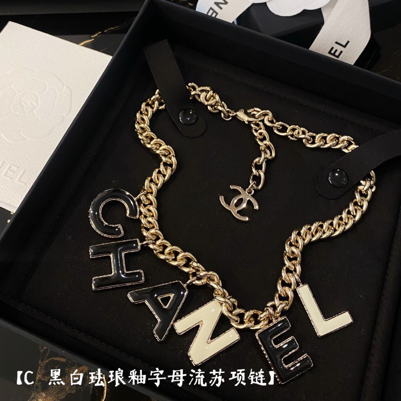 Chanel Waist Chain