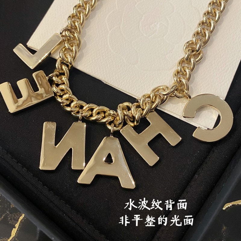 Chanel Waist Chain