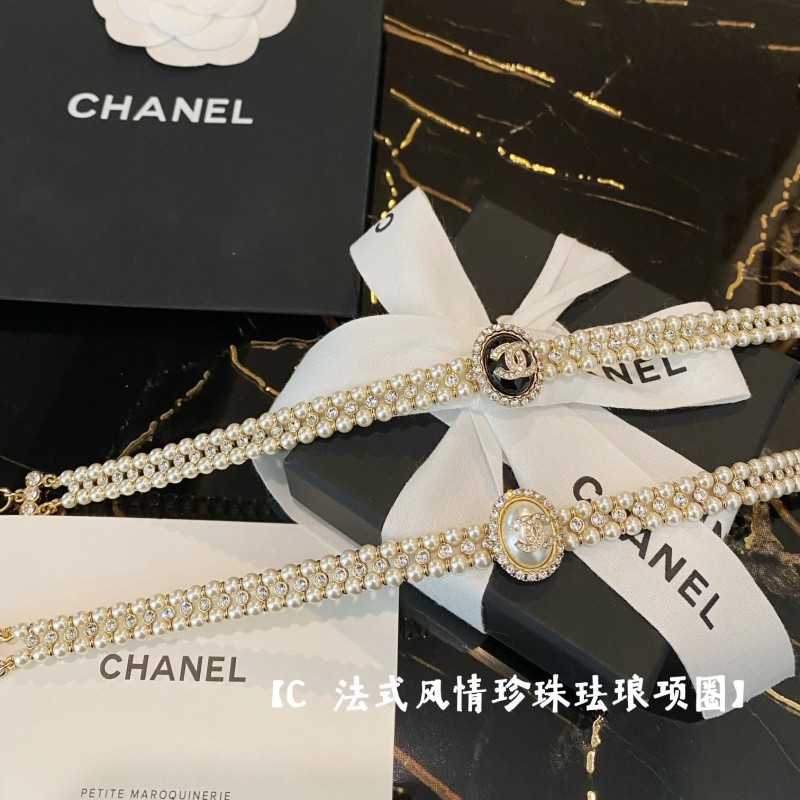 Chanel Necklace