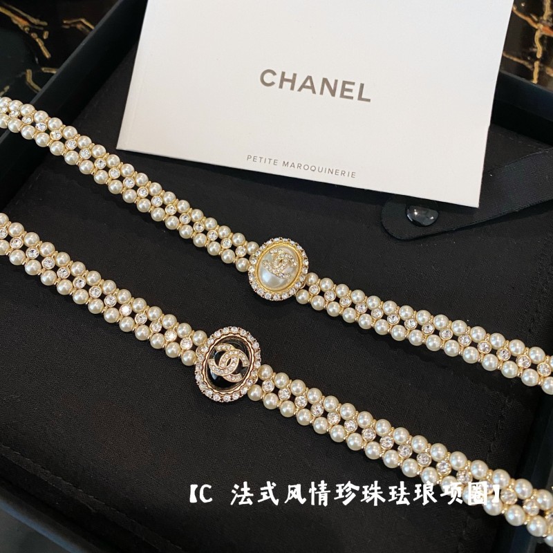 Chanel Necklace