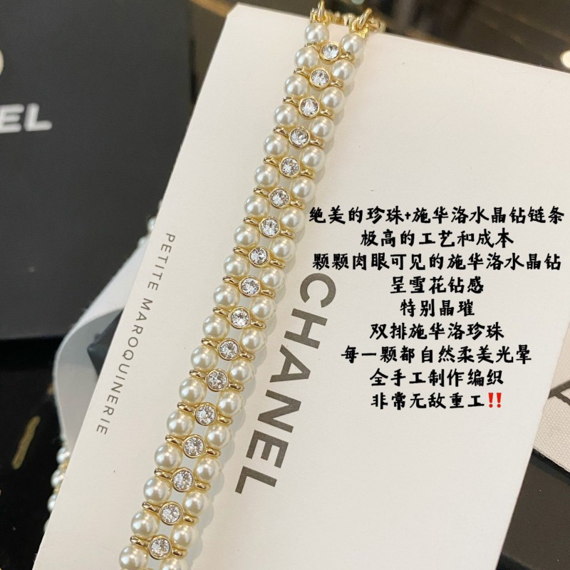 Chanel Necklace