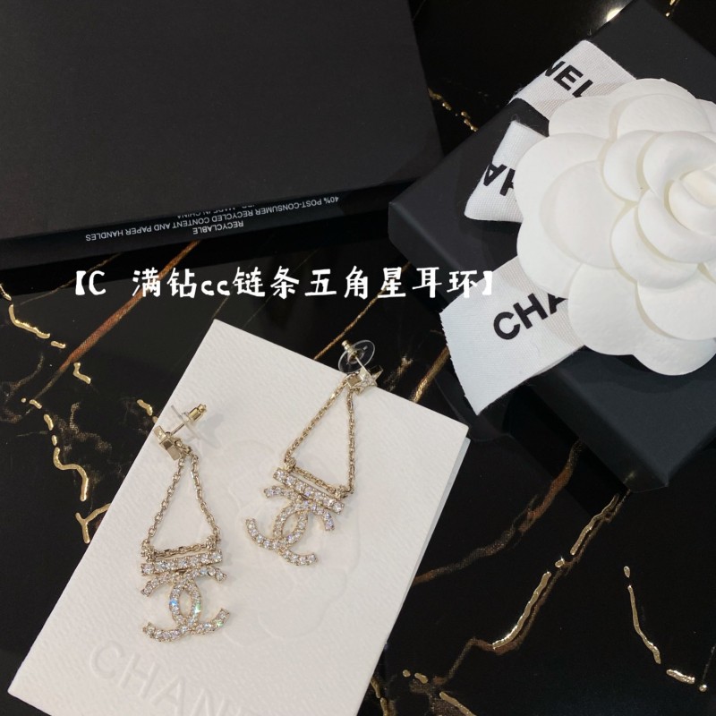 Chanel Earrings 