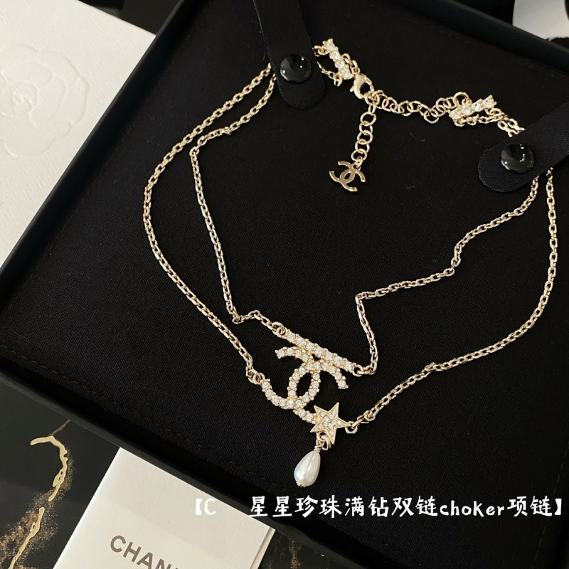 Chanel Necklace