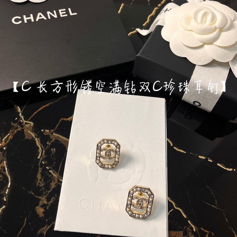 Chanel Earrings 