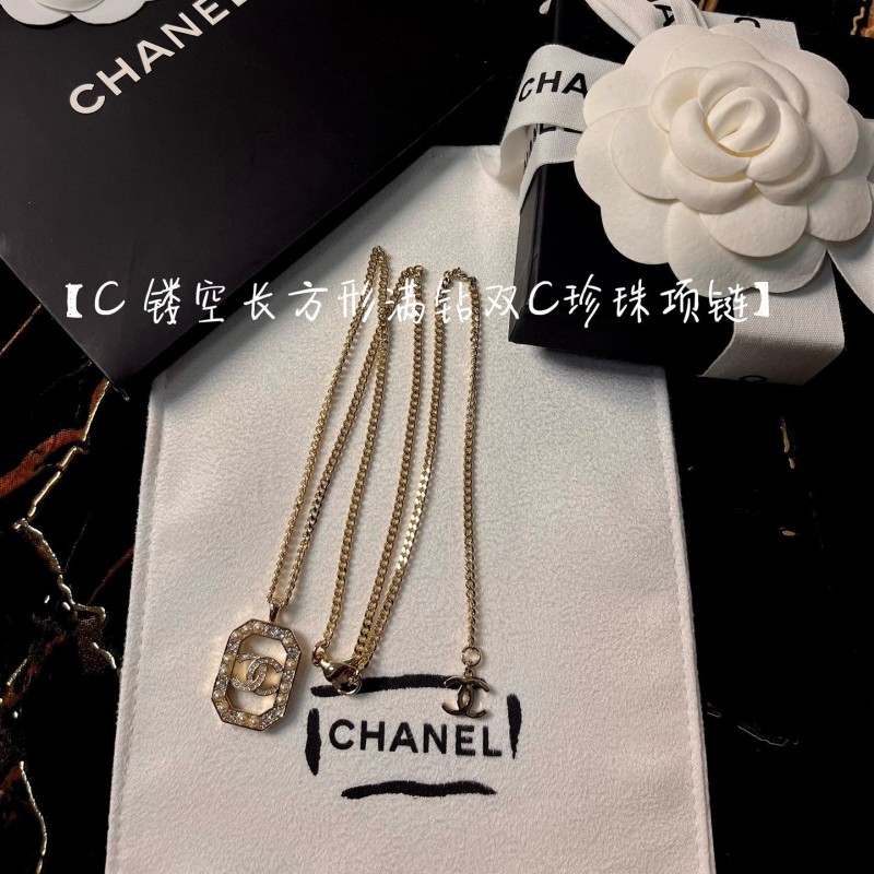 Chanel Necklace