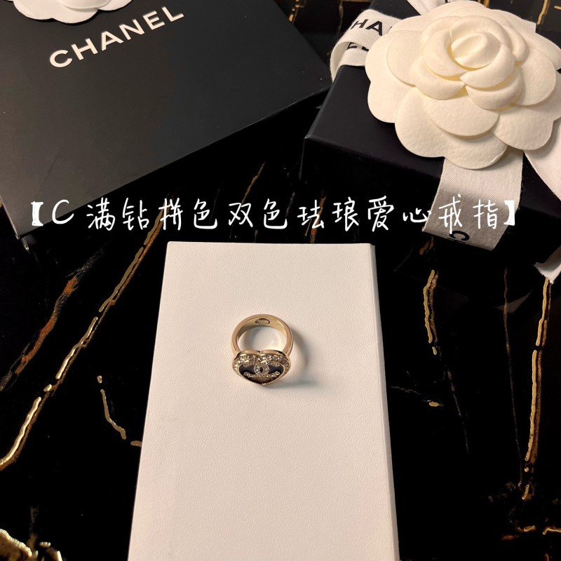 Chanel Ring