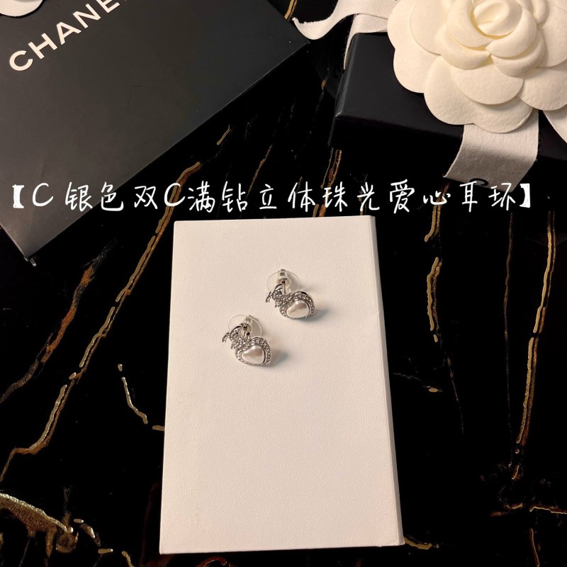 Chanel Earrings 