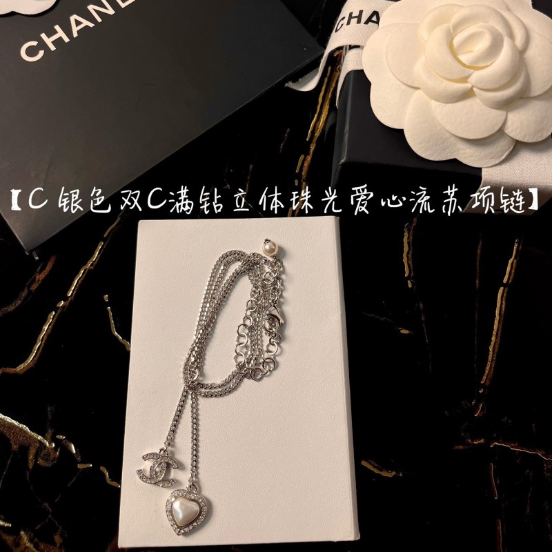 Chanel Necklace