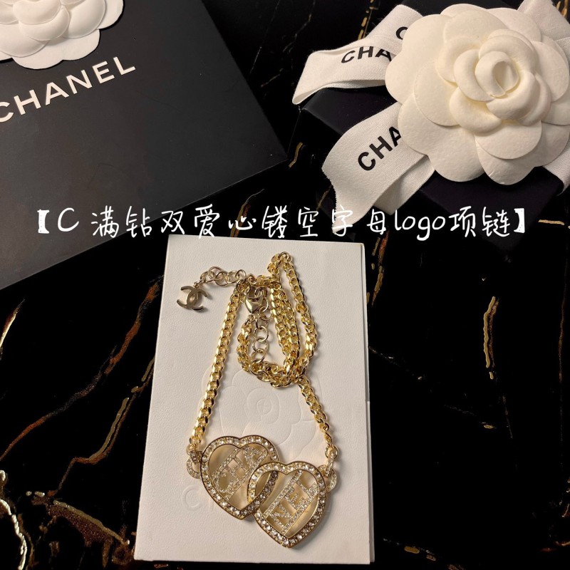 Chanel Necklace