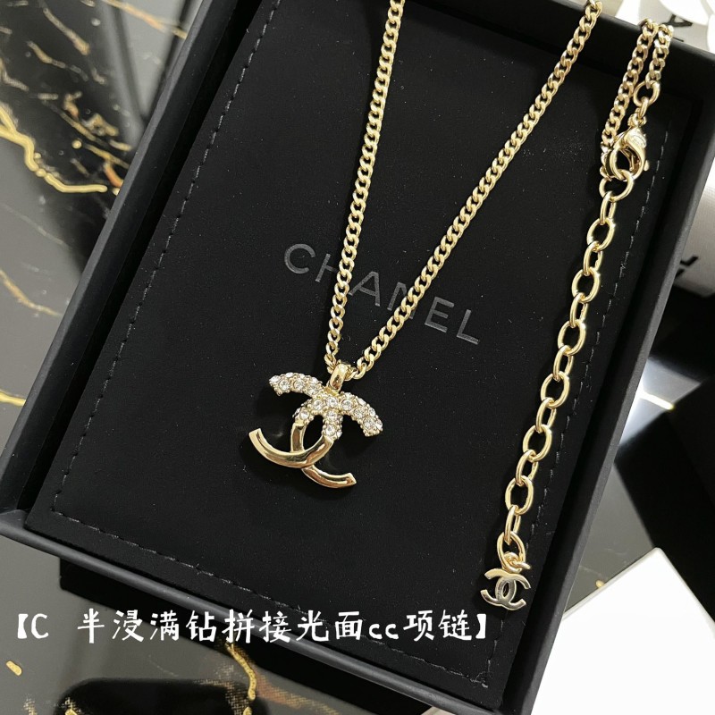 Chanel Necklace