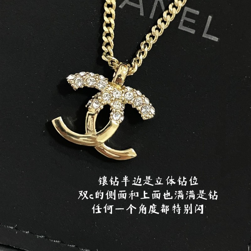 Chanel Necklace