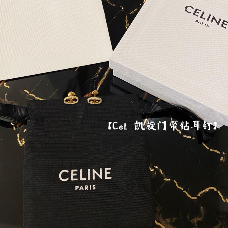 Celine Earrings