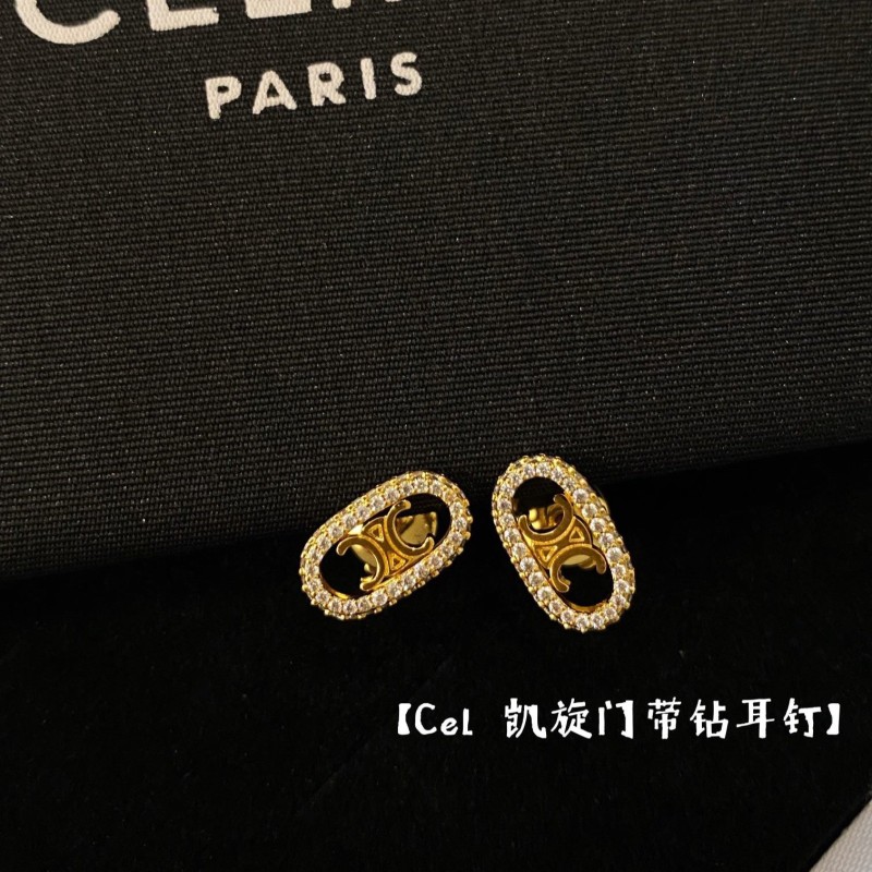 Celine Earrings