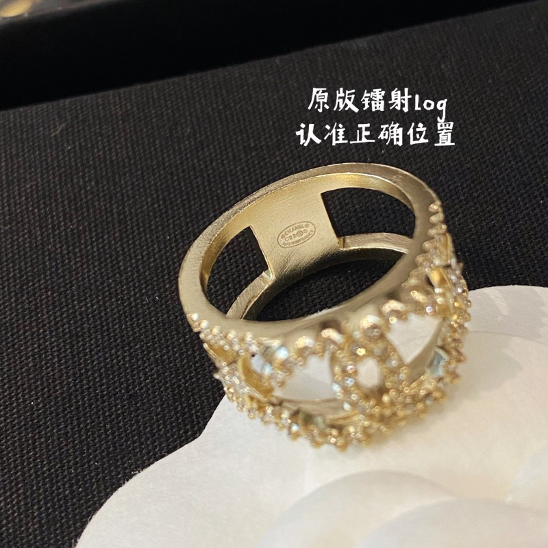 Chanel Ring