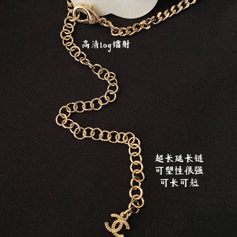 Chanel Necklace