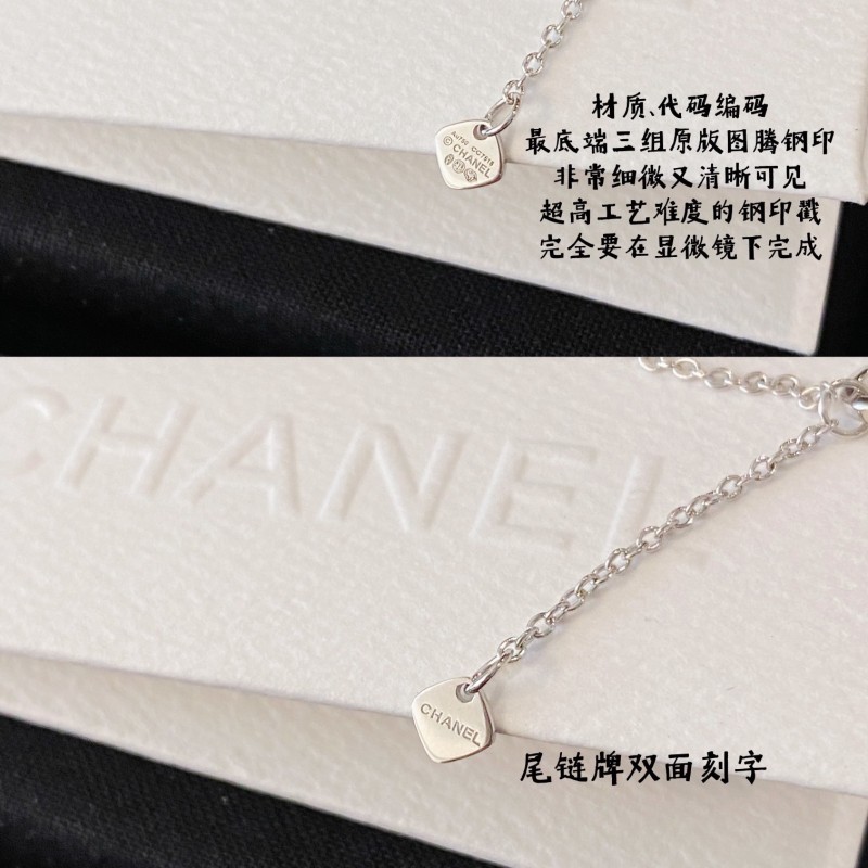 Chanel Necklace