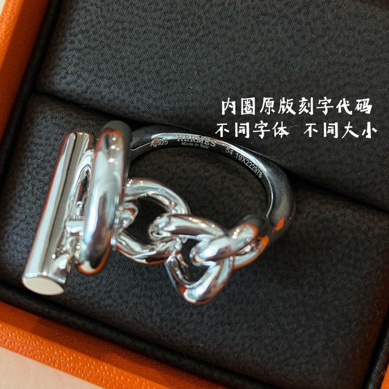 Hermes Ring