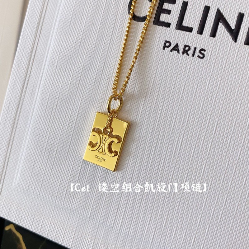 Celine Necklace