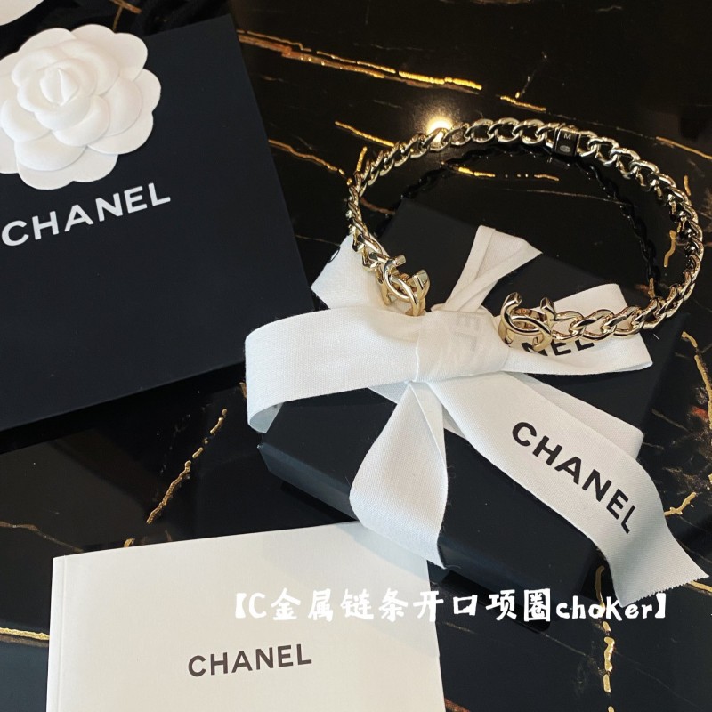 Chanel Necklace