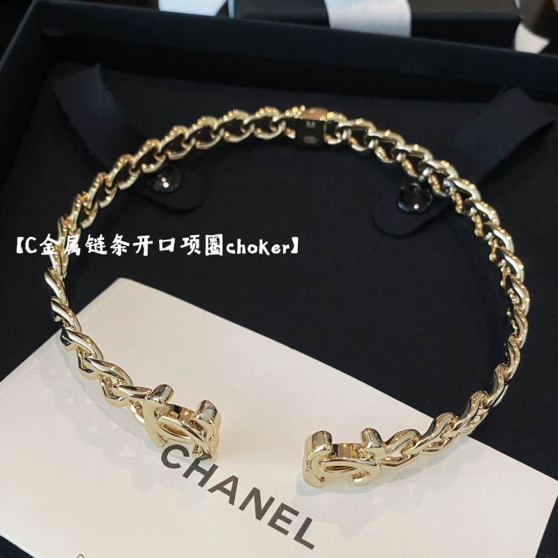 Chanel Necklace