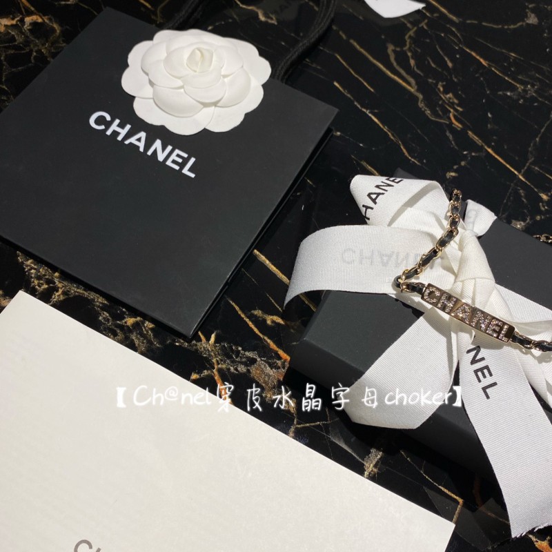 Chanel Necklace