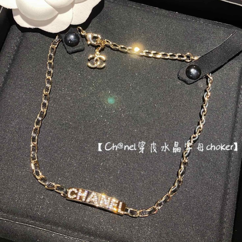 Chanel Necklace