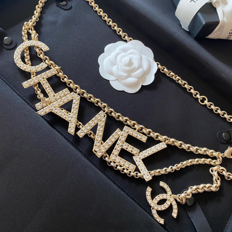 Chanel Waist Chain