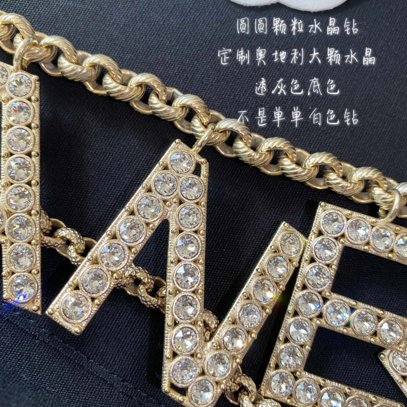 Chanel Waist Chain