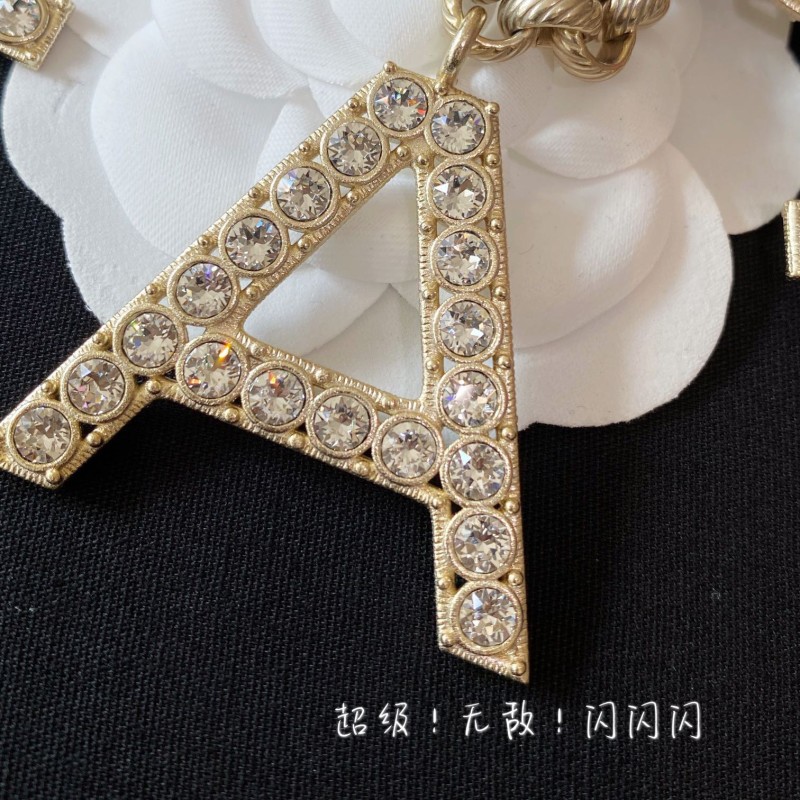 Chanel Waist Chain