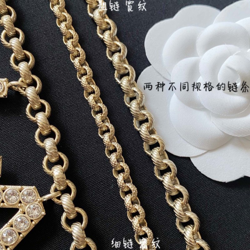 Chanel Waist Chain