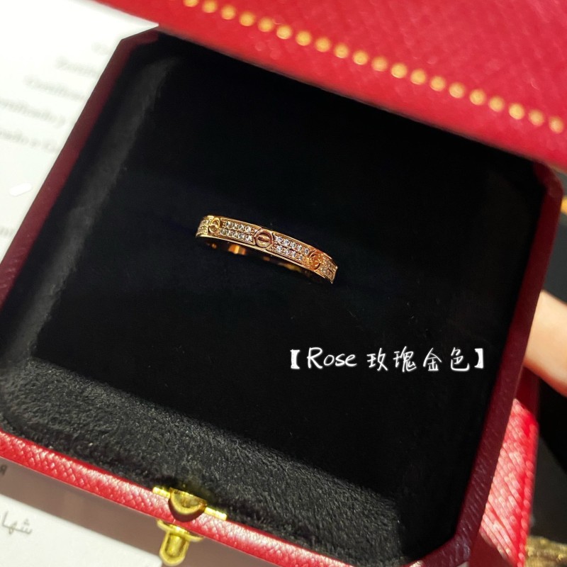 Cartier Ring