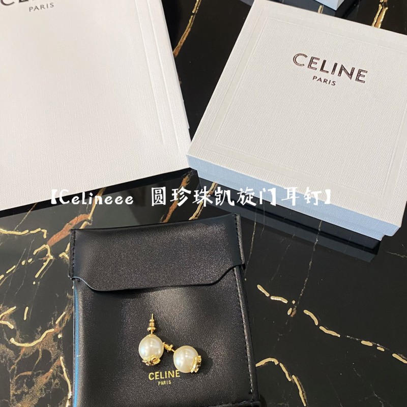 Celine Earrings