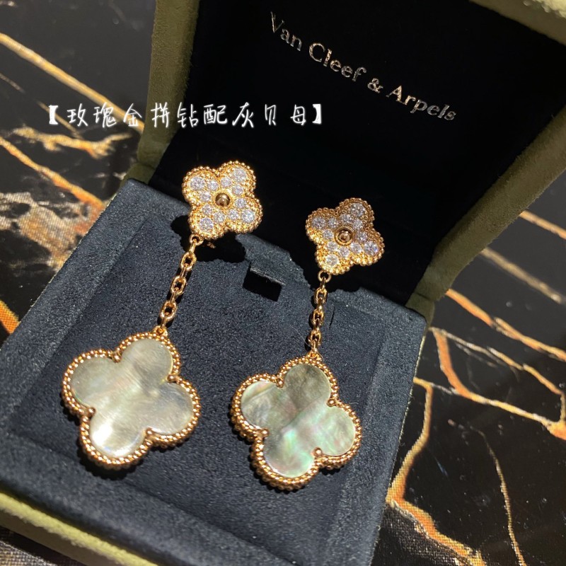 VCA Earrings